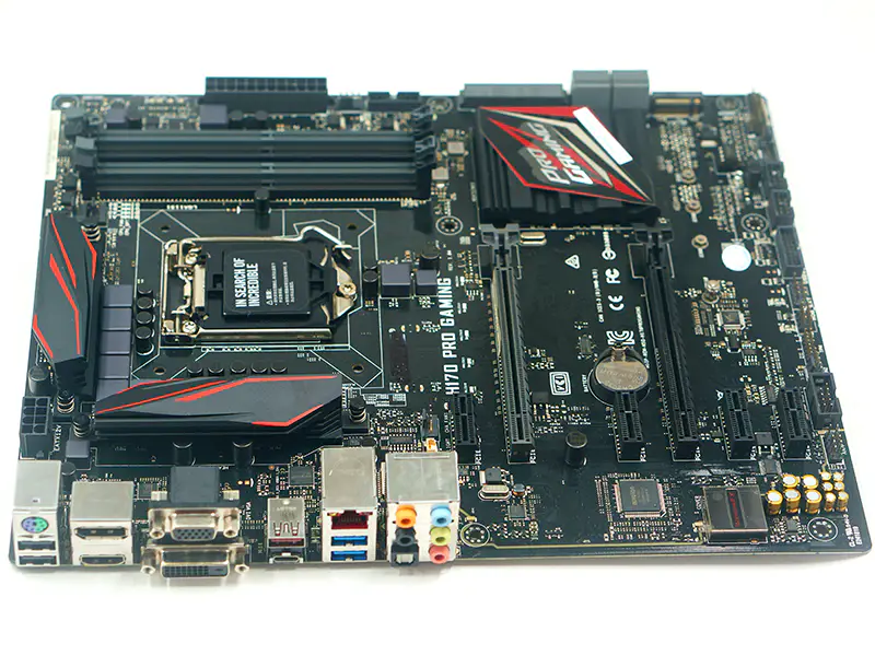 Základní deska Asus H170 PRO GAMING
